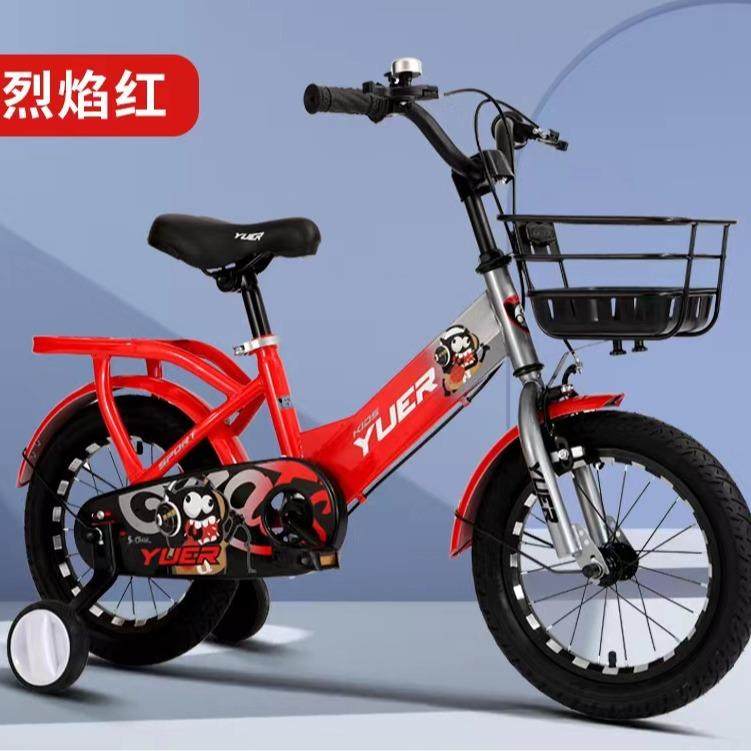 儿童自行车童车2-12岁脚踏车中大童学生车男童女童骑行自行车,畜牧/养殖物资,畜牧/养殖器械,淘宝优惠券,粉丝福利购,淘宝优惠卷