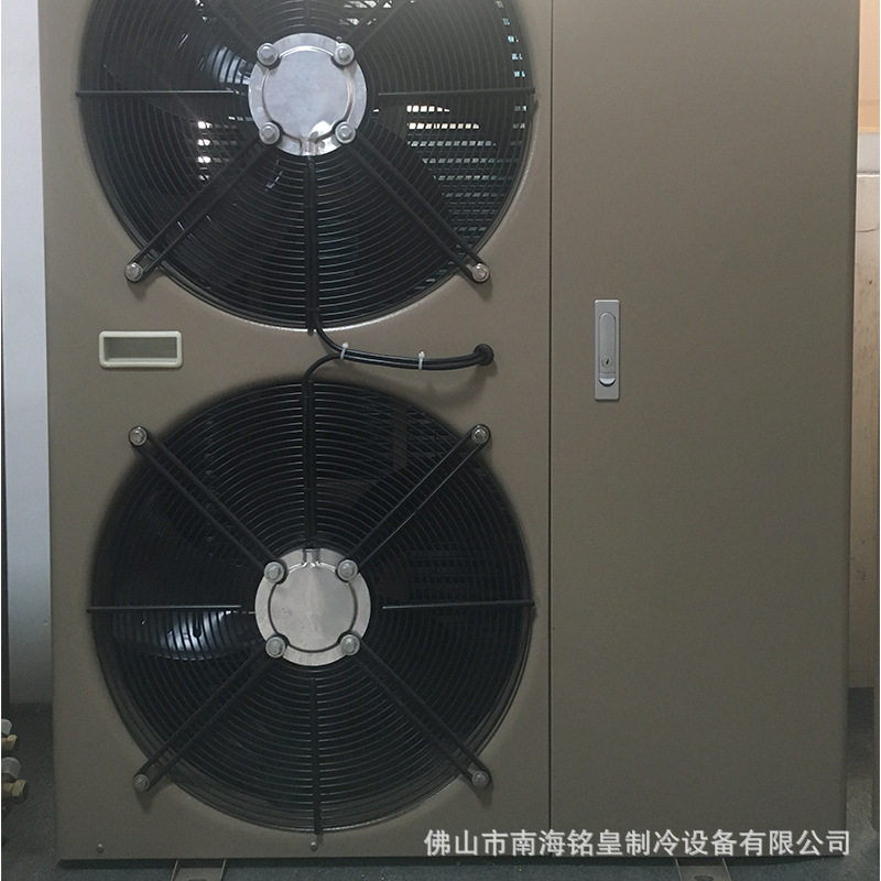 全国联电镀冷水机风冷箱式小型果蔬冷藏库冻库压缩机一体机