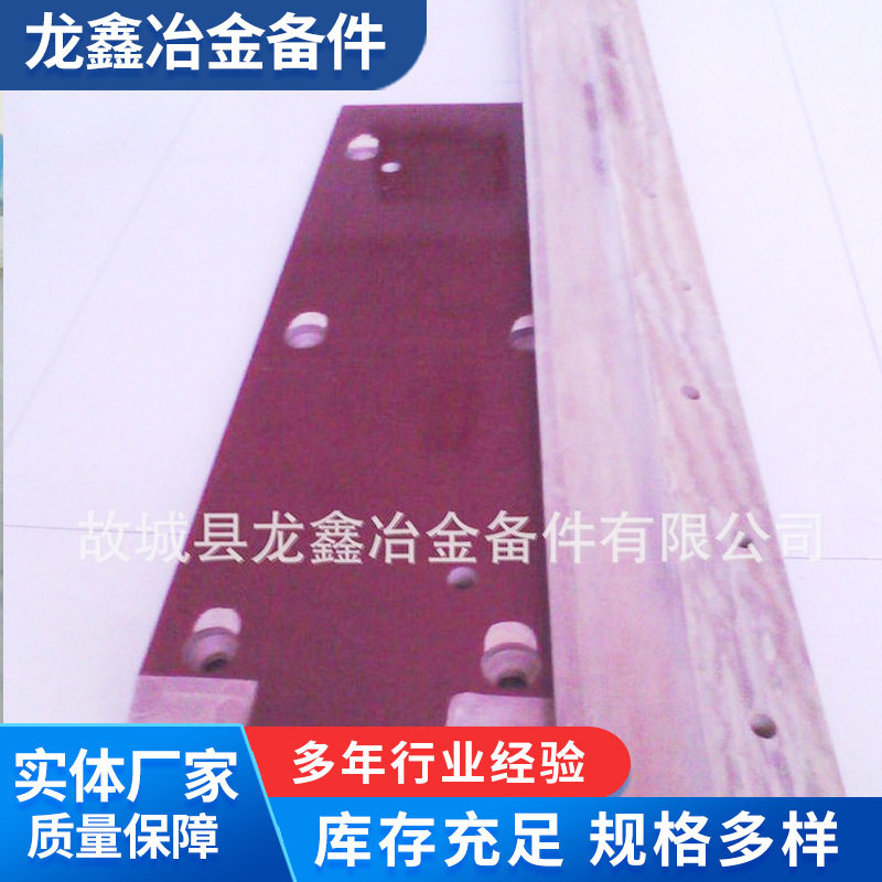 供应酚醛树脂加毡切水板胶木挡水板销售橡胶d字刮水板地面
