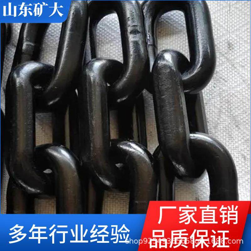 矿用三环链规格齐全安装简单结构紧凑外形美观