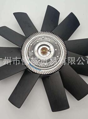 EB3G-8C617-CA风扇叶带耦合器适用于FORDranger皮卡2012-2019