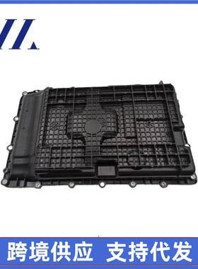 油底壳（波箱）适用于福特探险者2020LP5P-7A194AC