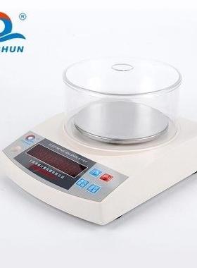 上海浦春电子天平电子称电子衡器分析天平带蓄电池JEA20023