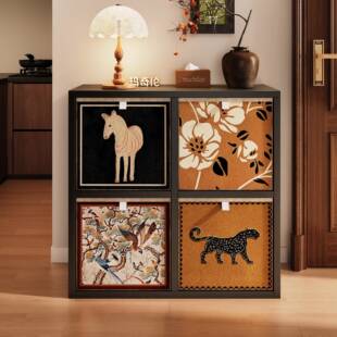 钢制日式格子柜卡莱克书架自由组合落地置物架收纳筐柜储物柜一体