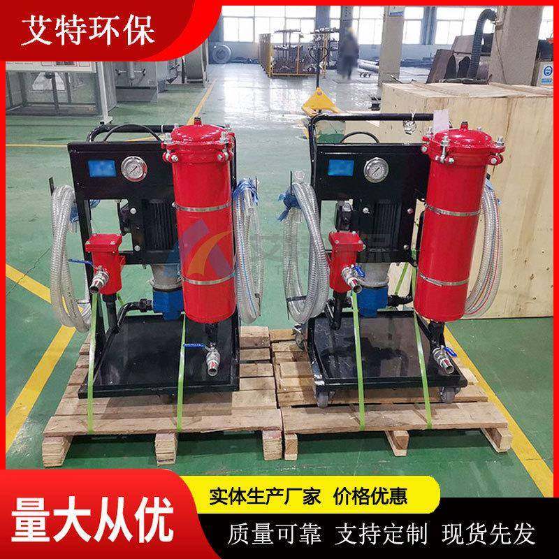 供应过滤精度3微米运转平稳LYC-A便移式滤油小车,机械设备,其他机械设备,淘宝优惠券,粉丝福利购,淘宝优惠卷