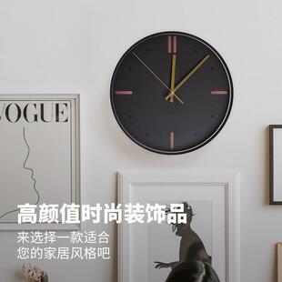 高端石英钟现代简约免钉时钟钟表挂墙上静音挂钟卧室挂表客厅家用