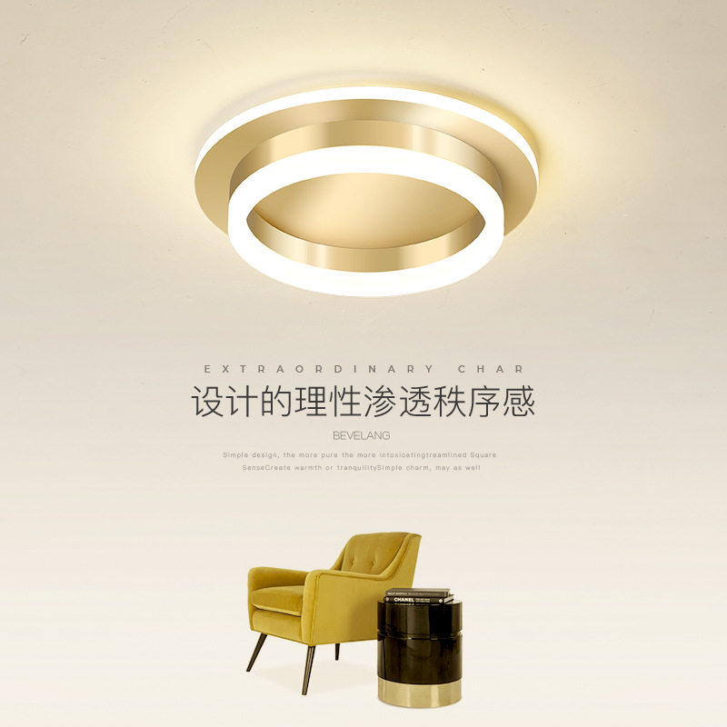 过道灯走廊灯现代简约入户玄关通道led吸顶灯具创意个性衣帽间灯