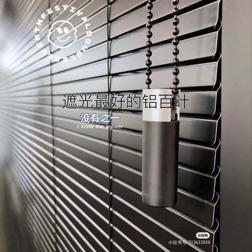 2FPVC百叶窗帘厨房浴室厕所卫生间折叠帘厂形升降卷帘免打免打孔