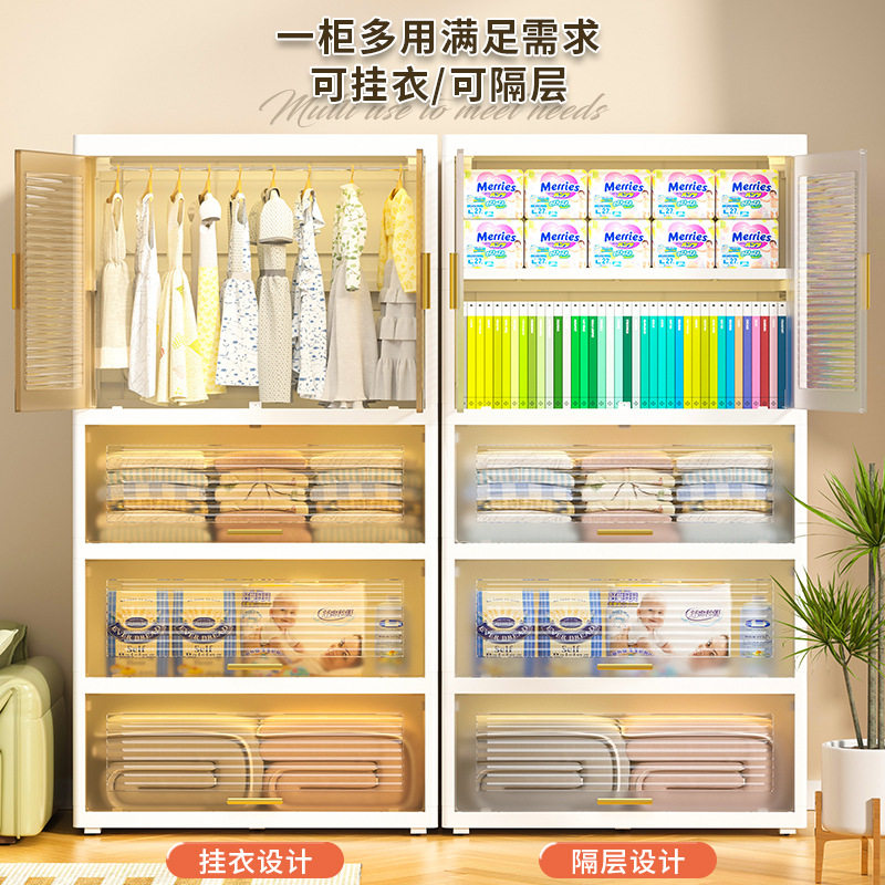 多层衣柜家用大容量可折叠储物柜儿童玩具衣物开门收纳柜