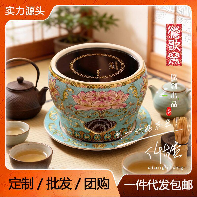 莺歌窑烧水炉陶人齋烧水电陶炉家用煮茶器小型煮茶静音小茶炉