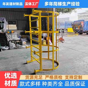 护笼钢爬梯热镀锌检查井电力污水井外墙爬梯铁路检修工地基坑铁梯