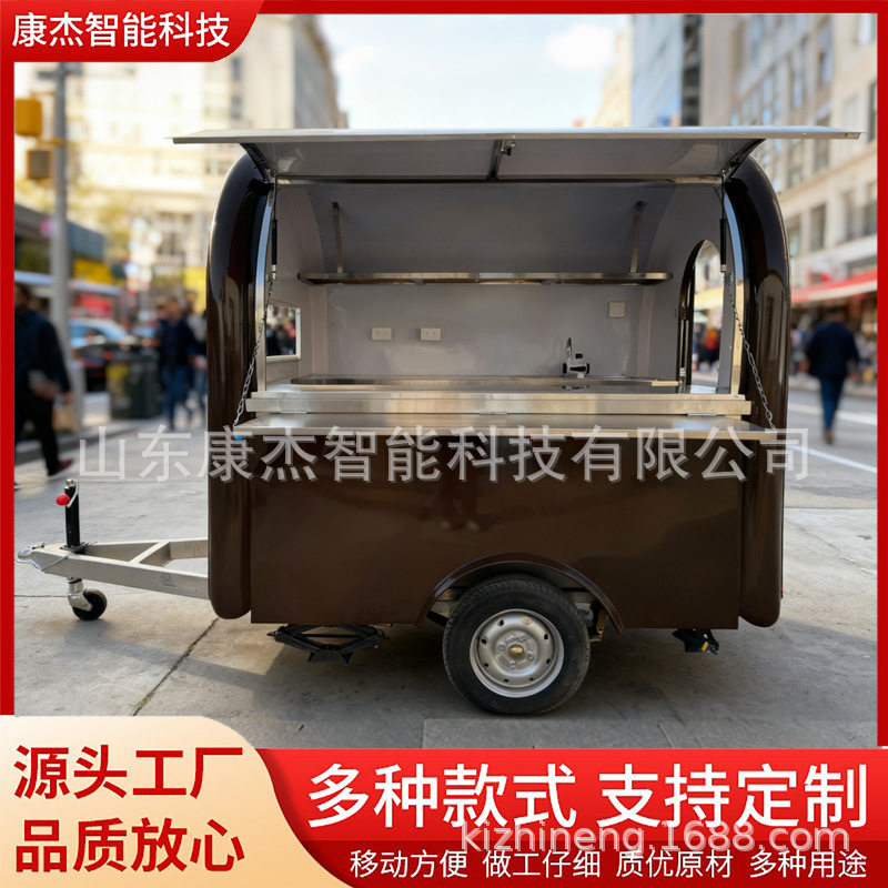 出口流动拖挂餐车多功能移动售货车商用奶茶车可移动小摊车