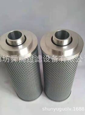替代黎明滤芯TZX2-160x10吸油滤芯TZX2-250x10吸油过滤器滤芯