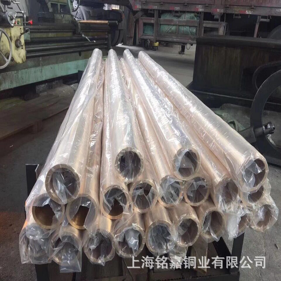 销售优质QBE2铍青铜板铍青铜带2.1247铍青铜管铜棒