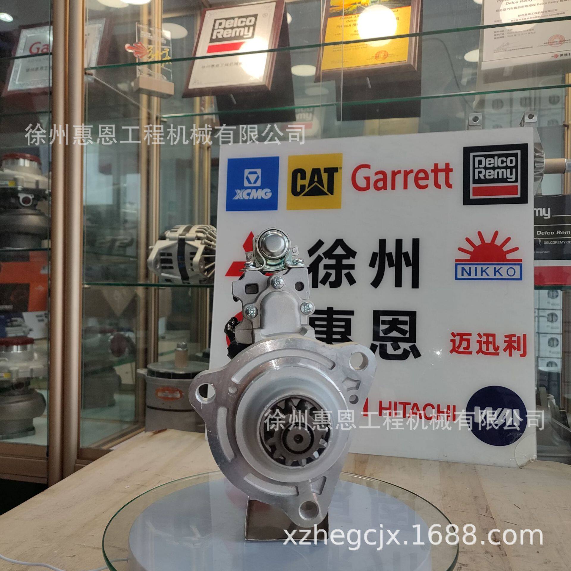适用沃尔/沃起动机2110372223288365M009T83879M9T8387924v