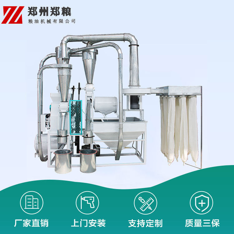 南阳家用自动面粉加工机械平凉500吨面粉加工机械平度面粉机械图片
