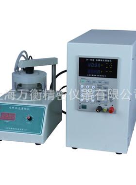 电解抛光腐蚀仪EP-06电解抛光腐蚀