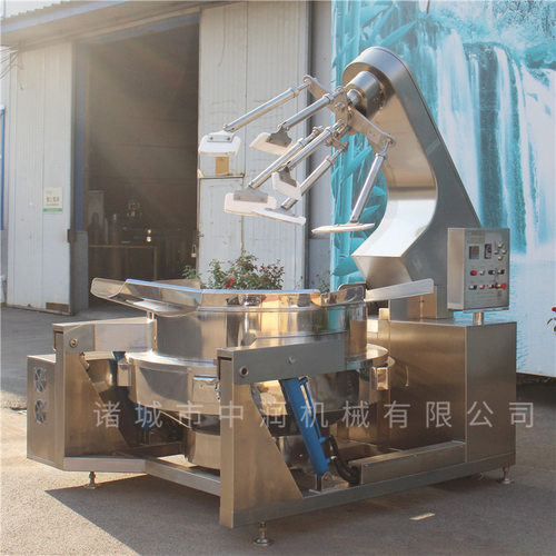 多个搅拌头大型全自动炒料机火锅底料多爪搅拌炒锅