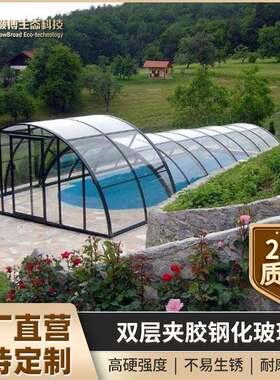 泳池阳光房可移动拆卸伸缩棚别墅智能保温盖电动阳光棚