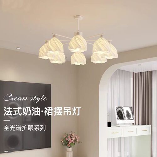 高级感大气大厅吊灯客厅灯主灯法式奶油风餐厅主卧室灯具全屋套餐