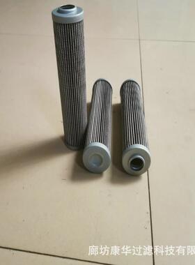 供应液压油滤芯0240D010BN3HC0240D020BN3HC