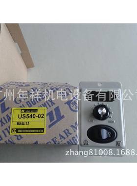 TL东力调速器,US540-02调速器,单相220V调速器,40W功率调速器