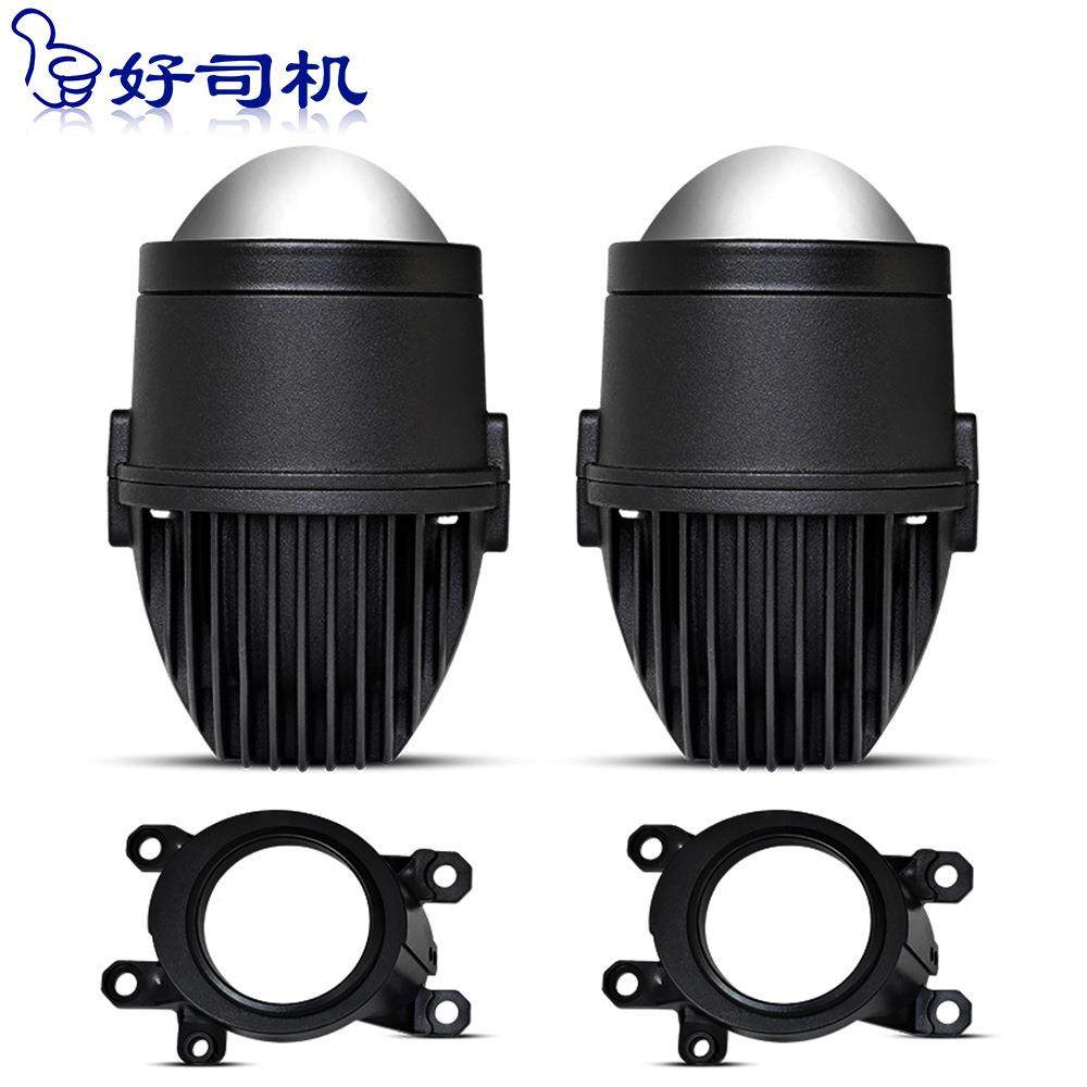 2.0三色雾灯改装led双光雾灯超亮led车灯远近一体适用丰田2寸雾灯,机械设备,其他机械设备,淘宝优惠券,粉丝福利购,淘宝优惠卷