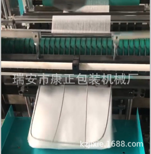 【工厂制造】无纺布平口袋制袋机瑞安无纺布制袋机厂家