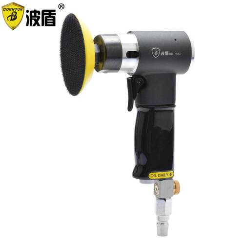 波盾气动砂纸机2吋/3吋气动打磨机同心式风动抛光机粘盘BD-7082