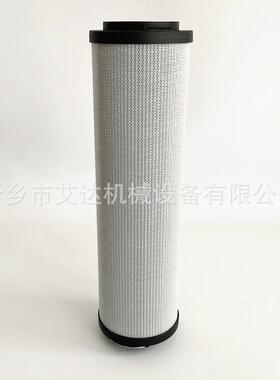 305663替代滤芯1300R010V/-V玻纤材质液压油滤芯