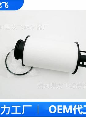 供应51018046002油滤芯51.01804-60025101804600207W油水分