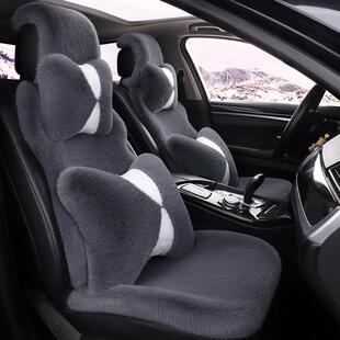 汽车坐垫冬季毛绒加厚小蛮腰短毛绒不掉毛座垫兔毛绒车垫保暖通用
