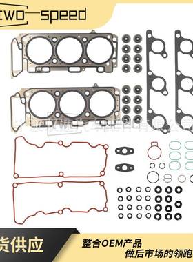 HS9293PT/HS9293PT-1/CS9293/VS50529R/HS9293PT-2适用于福特4.0