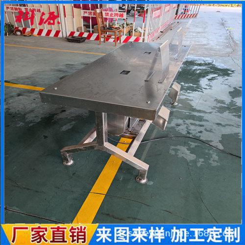 厂家现货鸭双式去黄皮机剥胗机双式全自动鸭子剥胗机厂家