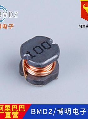 CD542.2UH2R2贴片功率电感CD54电感CD54贴片电感