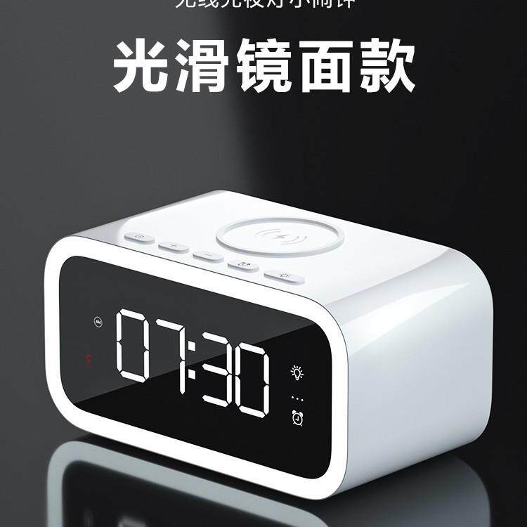 网红夜灯闹钟无线充节日送男女朋友