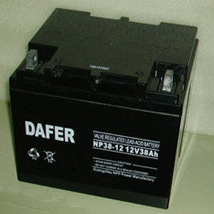 德富力DAFER免维护铅酸蓄电池NP38-12/12V38AH质保三年