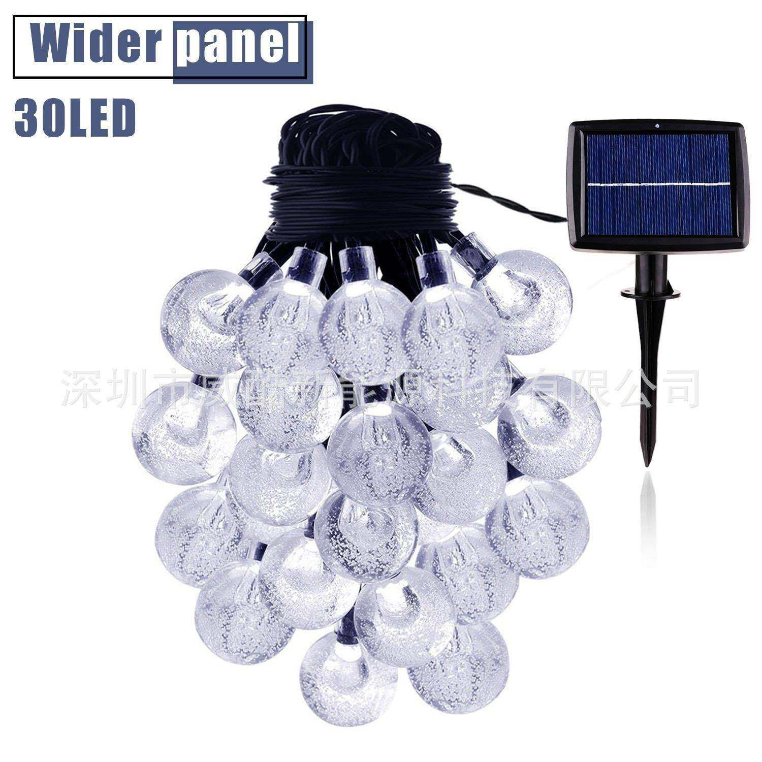 太阳能灯串30LED气泡珠子户外圣诞节日景观庭院装饰灯大号太阳能,纺织面料/辅料/配套,纺织机械配件,淘宝优惠券,粉丝福利购,淘宝优惠卷