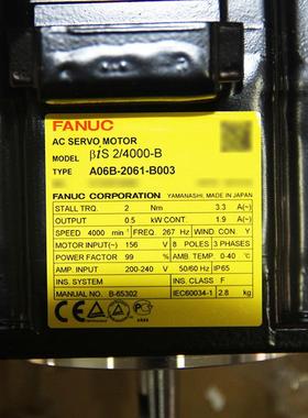 FANUC发那科主轴电机A06B-2061-B003