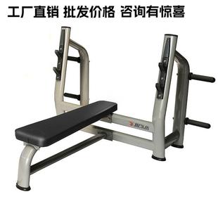 军霞JX 杠铃推举举重床力量训练器械 829平卧推架商用健身房卧姿式