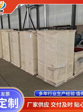 NE/TH/TD/Z型物料提升机不锈钢垂直流入式上料机板链斗式除尘器