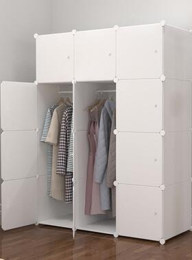 长75/111/147/183/219宽47cm加深衣柜树脂塑料储物柜衣服收纳柜子