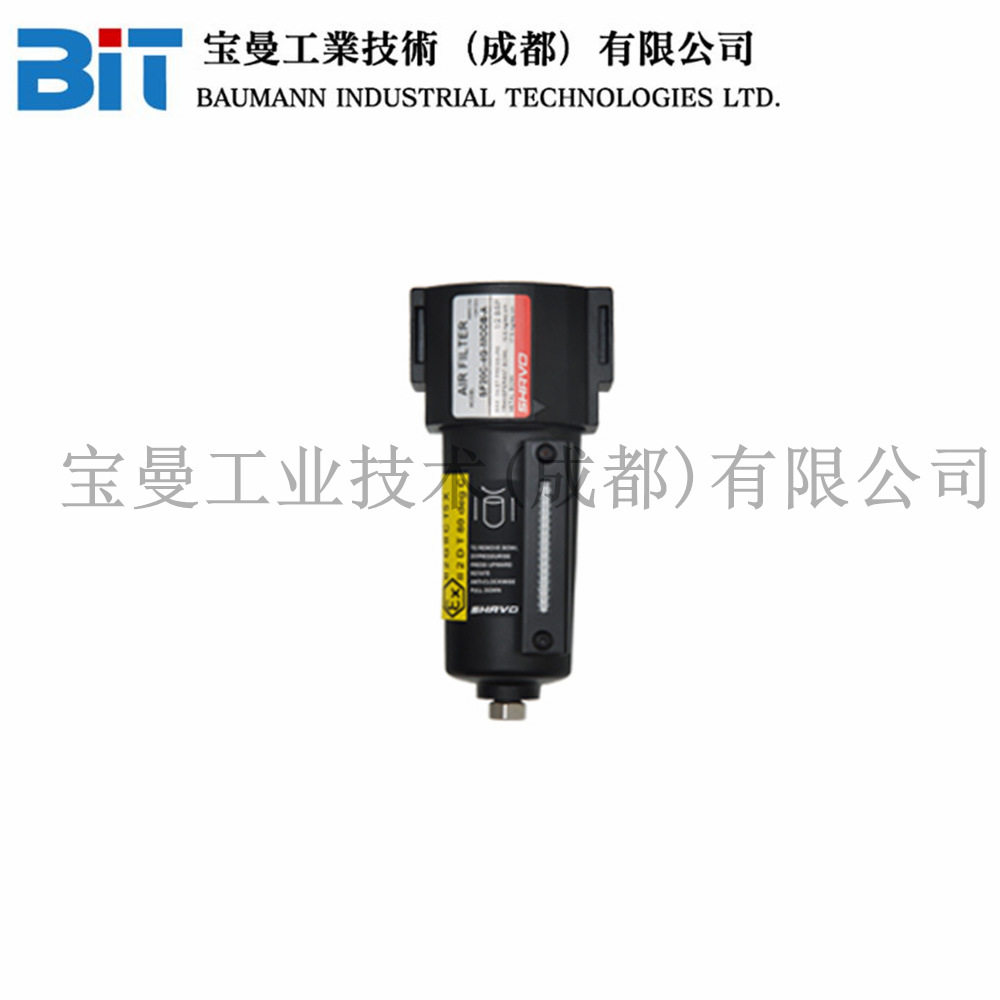 SF20C印度Shavo空气滤清聚结式两级除油过滤器铝合金压铸手动排水