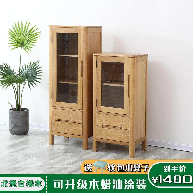 北欧实木电视边柜书柜组合白橡木现代简约客厅收纳储物高矮柜,机械设备,其他机械设备,淘宝优惠券,粉丝福利购,淘宝优惠卷