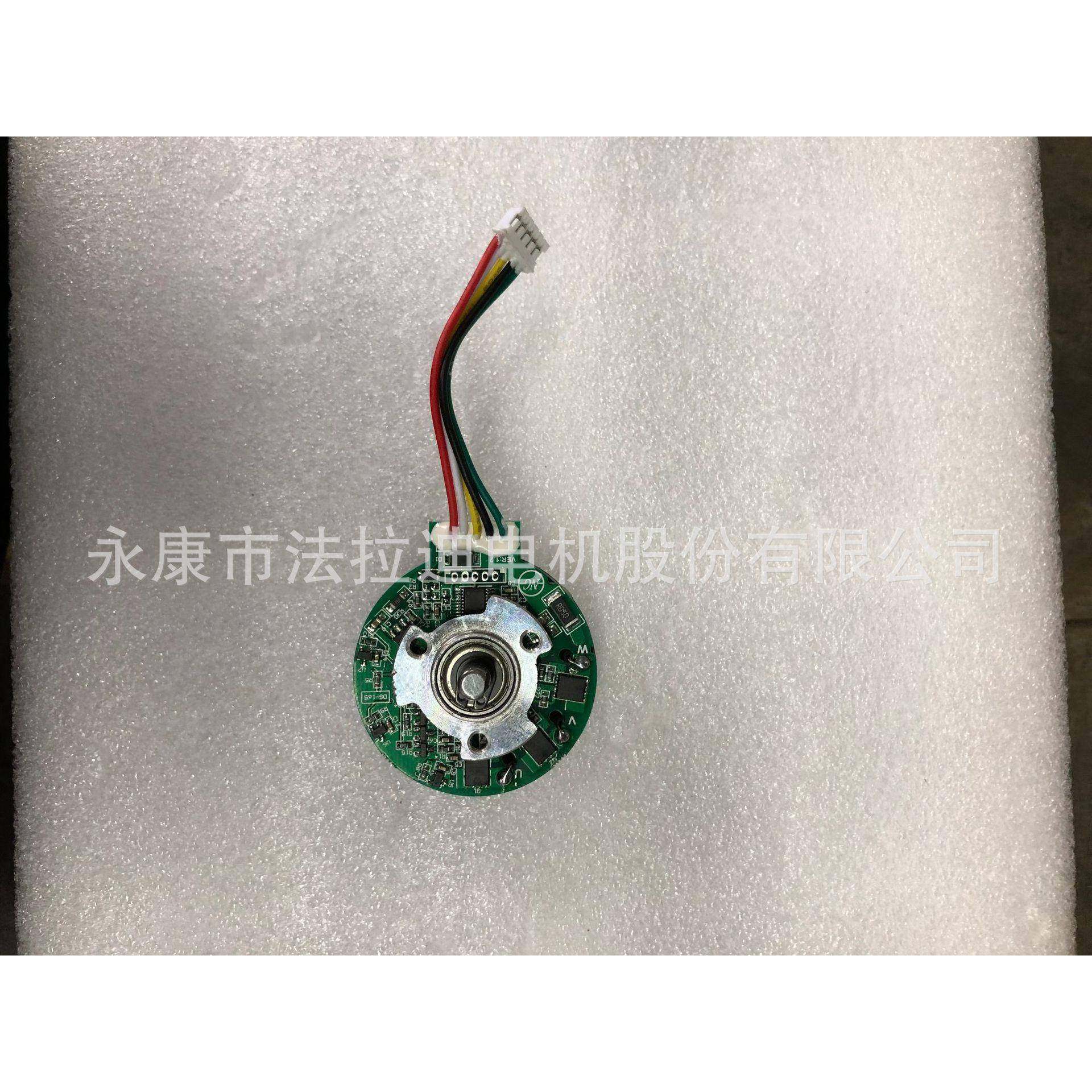 筋膜枪电机12V/24V,纺织面料/辅料/配套,纺织机械配件,淘宝优惠券,粉丝福利购,淘宝优惠卷