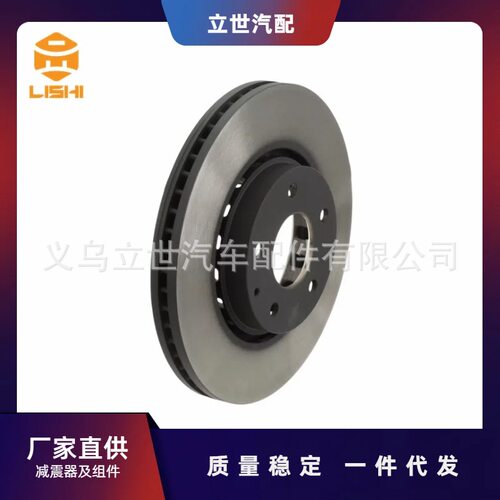 厂家直供刹车盘KD4533251GBFT33251GBFT33251ACX-5(KEGH)