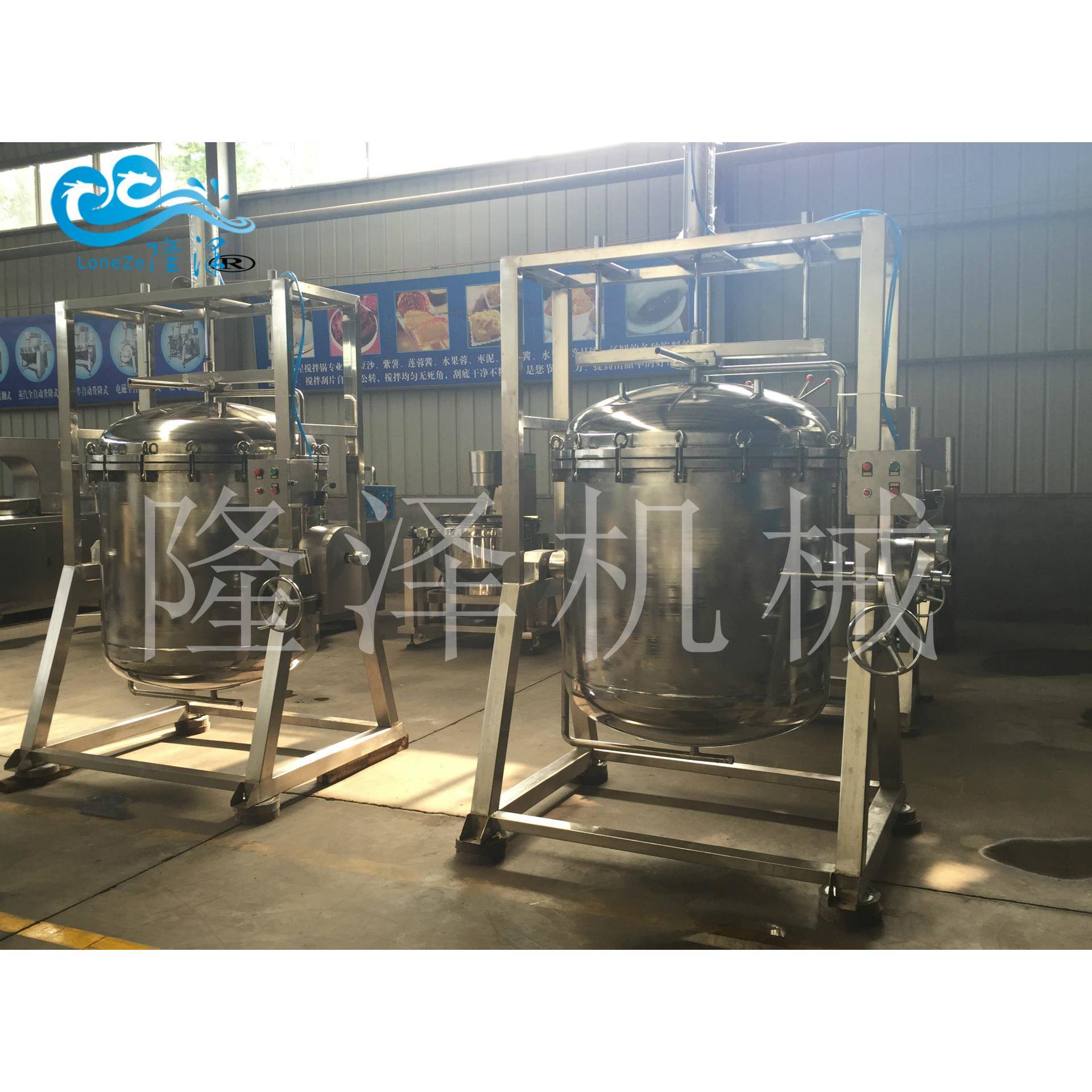 山东红小豆糖纳豆豆类全自动大型煮锅嘉兴大型煮粽子锅电加热