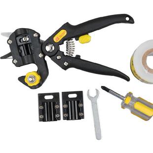 波斯工具嫁接器果树嫁接机嫁接工具嫁接剪嫁接刀苗木嫁接器