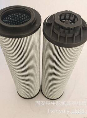 新款船舶过滤器液压滤芯RE-130-G-20-BRE-070-A-10-B舵机滤芯