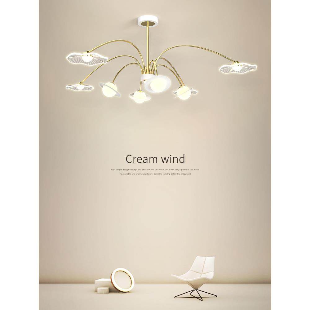 客厅吊灯2022年新款现代简约北欧大气网红奶油风卧室房间餐厅灯具,纺织面料/辅料/配套,纺织机械配件,淘宝优惠券,粉丝福利购,淘宝优惠卷